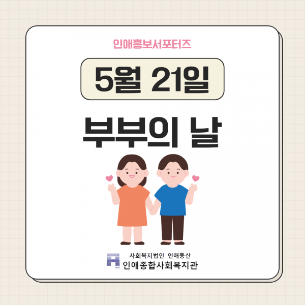 79feae8c14c7fa5394de08be75c5f444_1779425015_164.png