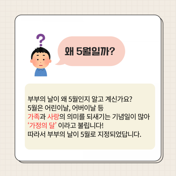 79feae8c14c7fa5394de08be75c5f444_1779425016_247.png